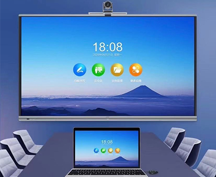应用场景：智能会议平板